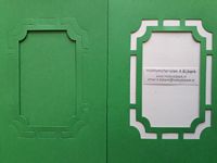 Passepartoutkaarten opengewerkt groen 5 stuks met envelop OP=OP